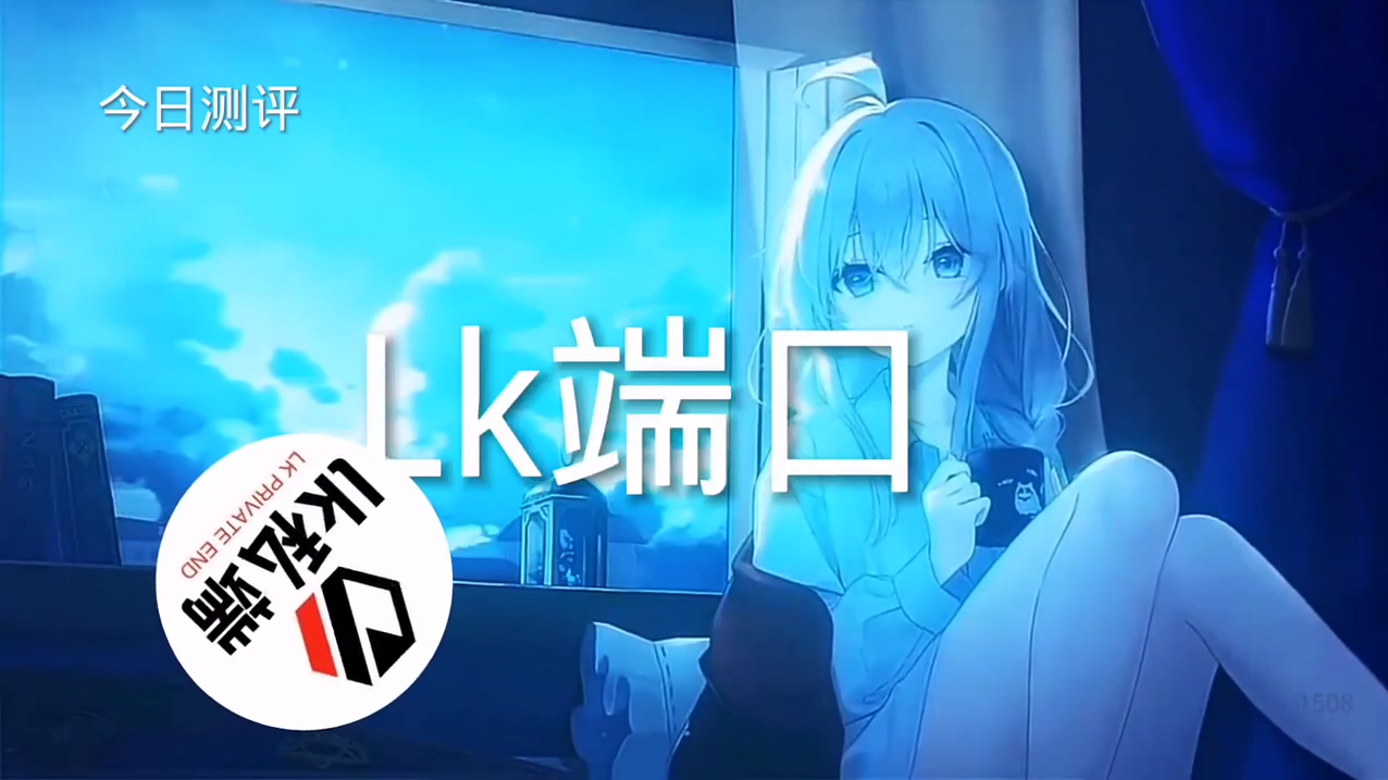 和平精英ios《流浪地球》外挂拯救iOS市场