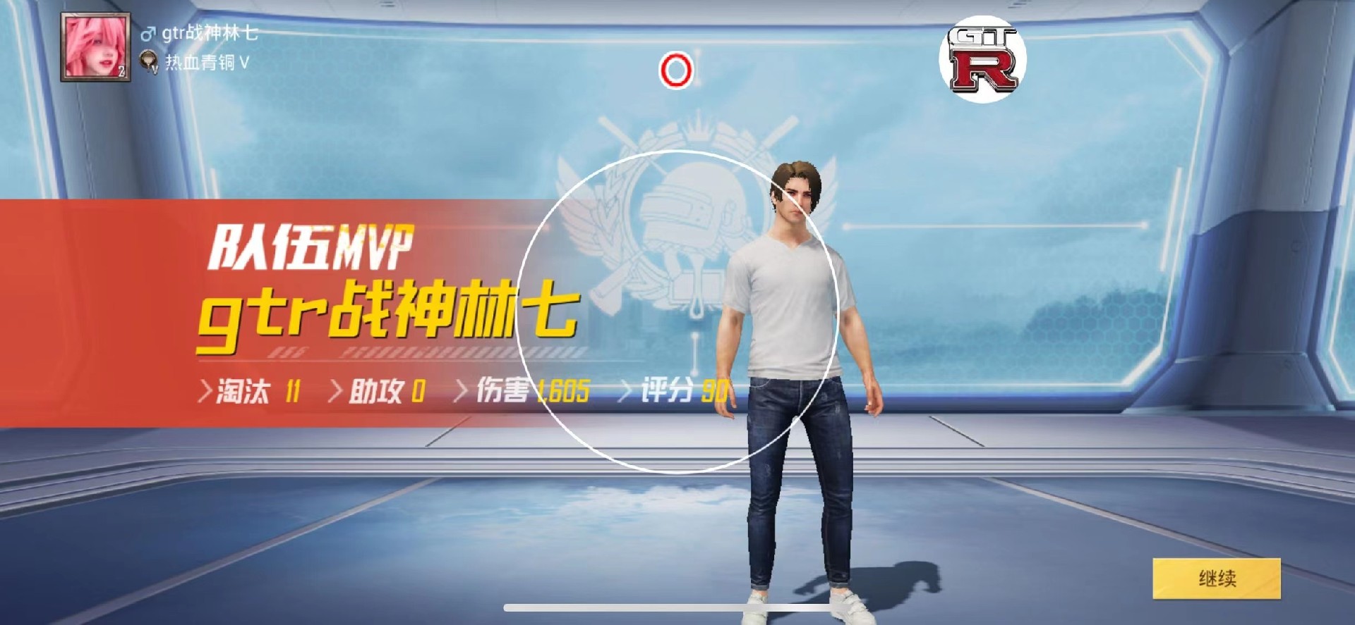 和平精英辅助【EVA】腾讯模拟器专用挂 子弹瞬击 人物绘制 透视血量 子弹穿墙 锁头自瞄